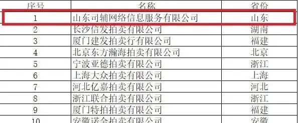 微信圖片_20250410111916.jpg