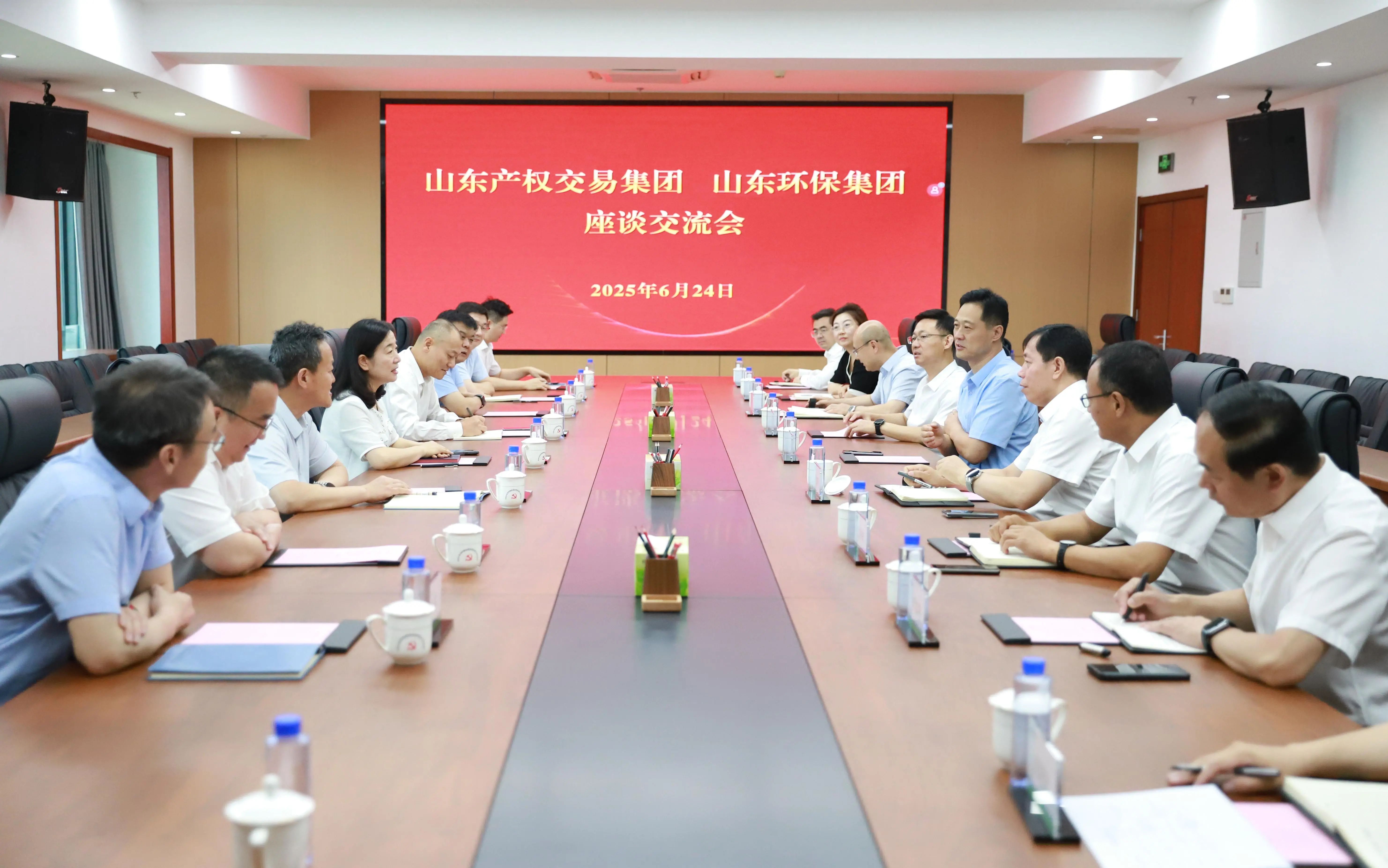 微信圖片_2025-06-25_085635_363.jpg