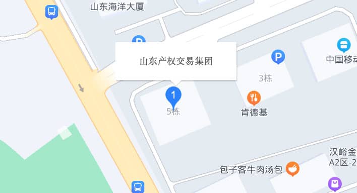 山東產權交易集團